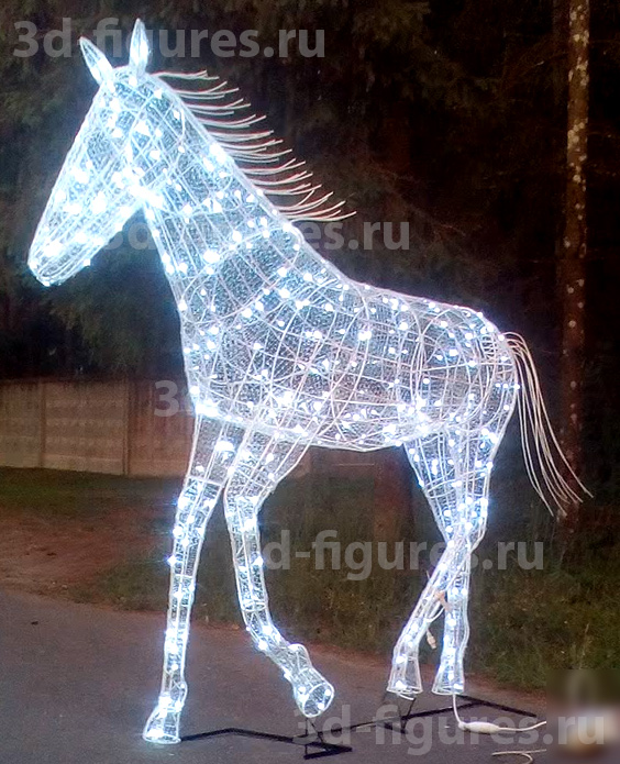 Уличная световая фигура "Лошадь"