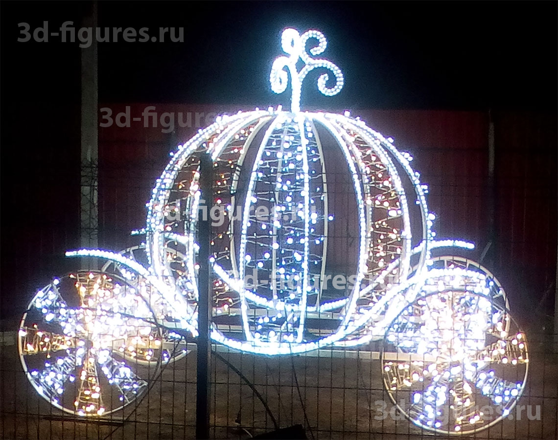 Световая фигура объёмная световая карета